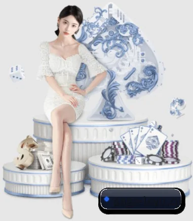 AI 革新